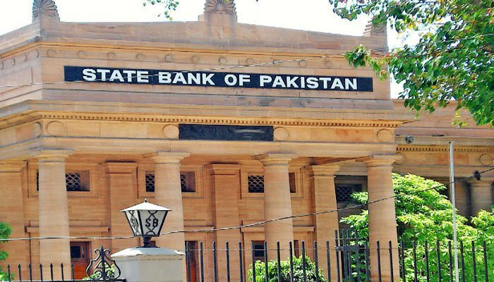 اسٹیٹ بینک، ترسیلات زر پروگرام میں ڈائمنڈ کیٹیگری متعارف
