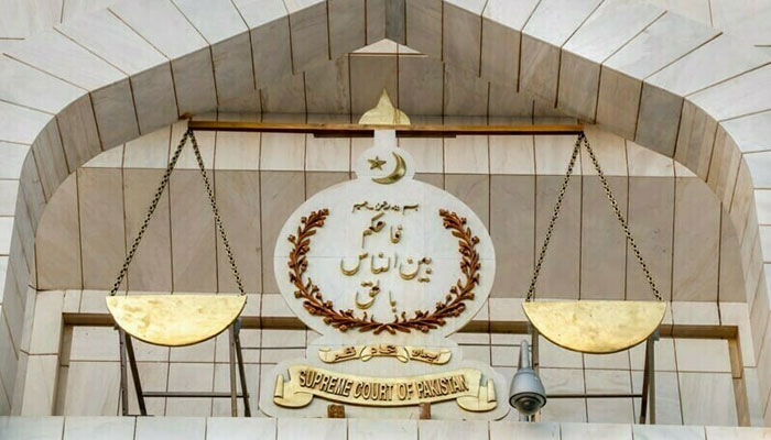 سابق چیف جسٹسز اور ججز کیخلاف مس کنڈکٹ کی شکایات بے بنیاد قرار