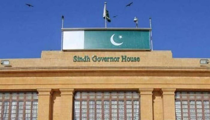 گورنر ہاؤس کا ایک حصہ آئی ٹی تعلیم کے لیے مختص