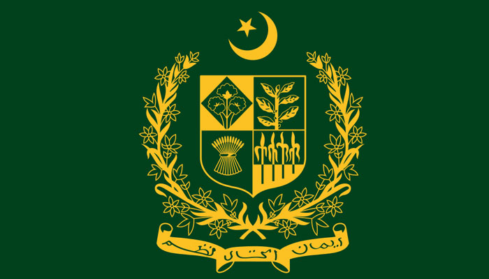 8 نئے حکومتی اداروں کو مکمل غیر فعال فہرست میں شامل کرنے کا انکشاف