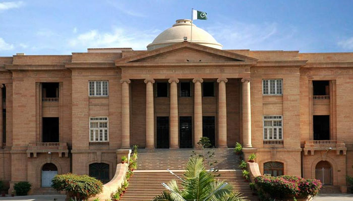 اسریٰ یونیورسٹی کا قبضہ قاضی گروپ کے حوالے