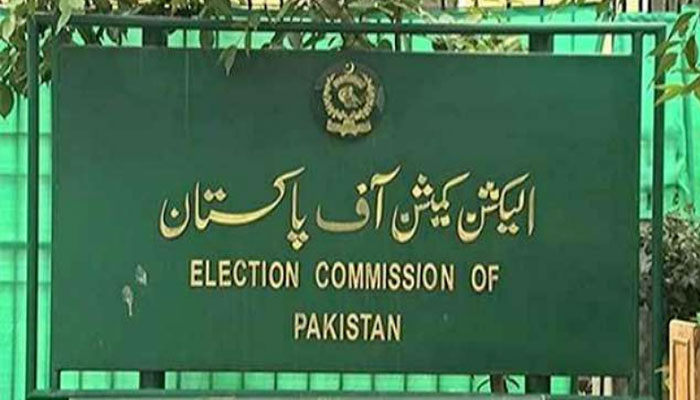 الیکشن کمیشن توہین کیس، فواد چوہدری کی کارروائی روکنے کی استدعا مسترد