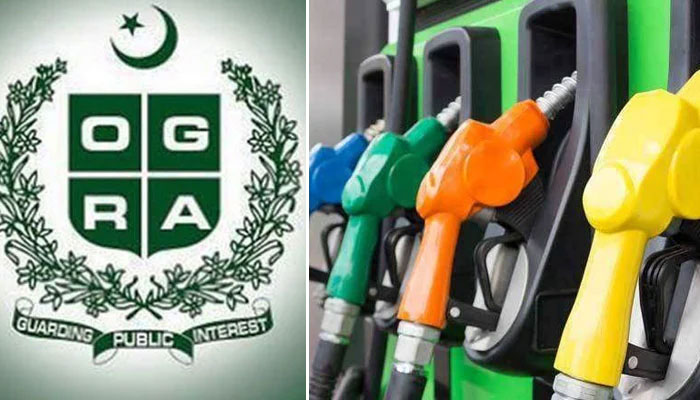 پیٹرول کی قیمتوں پر قیاس آرائیوں سے بچا جائے، ترجمان اوگرا