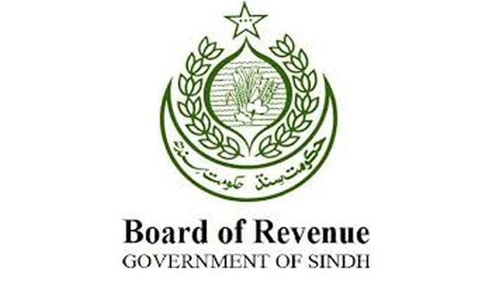بورڈ آف ریونیو سندھ، جدید الیکٹرانک سہولتوں کا نظام متعارف کرانے کا فیصلہ