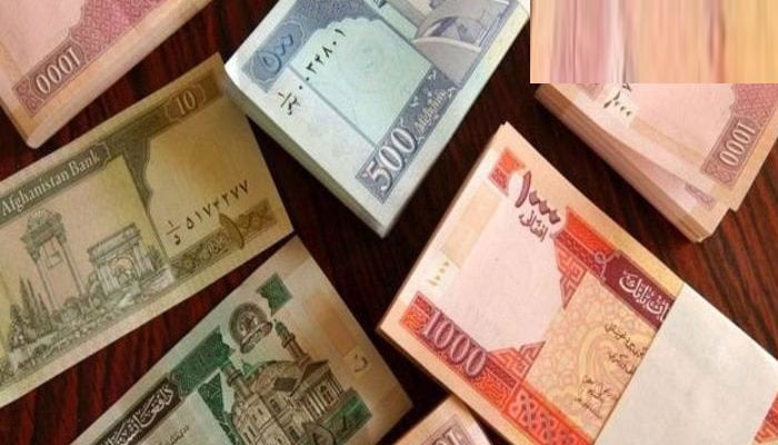 افغانی کرنسی کی قدر میں رواں سہ ماہی میں ریکارڈ 9 فی صد اضافہ