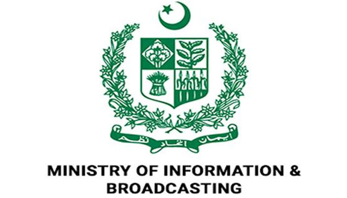 جدہ میں نیا قونصل پریس تعینات