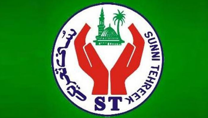 نبی کریم ﷺ سے عشق ومحبت ایمان کی معراج، شاداب رضا نقشبندی