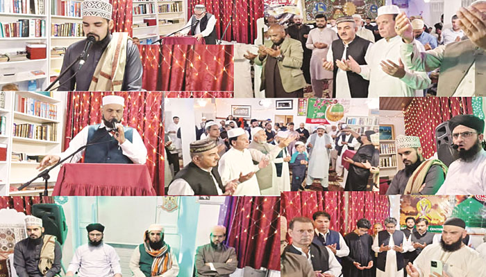 پاکستان اسلامک سنٹر کے زیراہتمام محفل میلادالنبیﷺ کا انعقاد