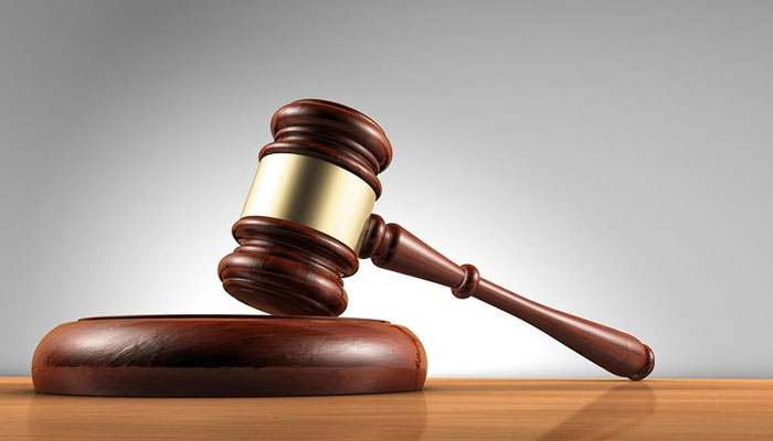 وفاقی حکومت کا نیب ترامیم کیس کا حکم نامہ چیلنج کرنے کا فیصلہ