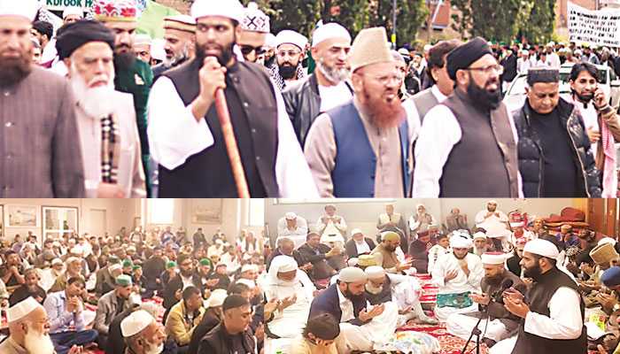 حضور نبی کریم ﷺ کی آمد سے انسانیت کو راحت ملی، علمائے کرام و مشائخ