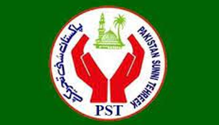 شاہد غوری کی مستونگ سانحہ کے شہداء کے گھروں پر جاکر تعزیت