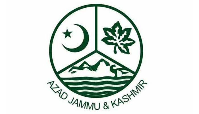 آزاد کشمیر میں رینجرز، FC اور پنجاب کانسٹبلری بلانے کا فیصلہ