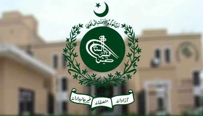 غیرملکی مبصرین کو مدعو کرنے سے متعلق الیکشن کمیشن کا اجلاس آج