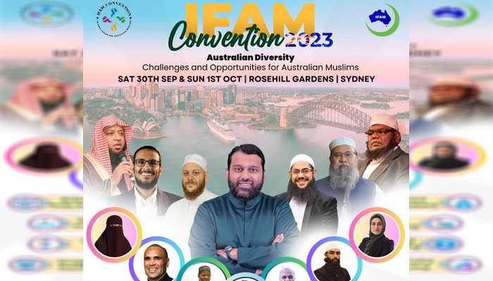 آسٹریلیا میں مسلمانوں کی تاریخ کا سب سے بڑا کنونشن، 6 ہزار سے زائد افراد شریک