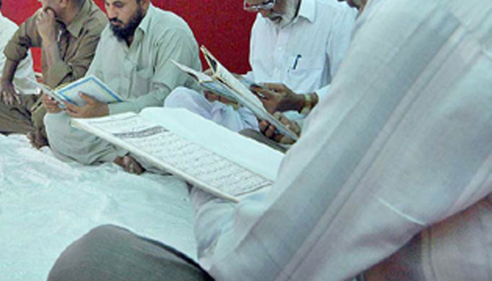 نیئر علی کے والد کی مجلس سوئم کل، علماء و ذاکرین اور دیگر کا اظہار تعزیت