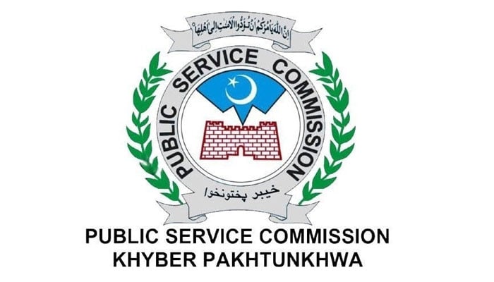 پختونخوا، ایم ڈی کیٹ کے بعد پبلک سروس کمیشن ٹیسٹ میں نقل کا انکشاف