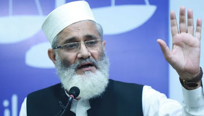 جماعت اسلامی اقتدار میں آ کر سودی نظام کا خاتمہ کریگی، سراج الحق