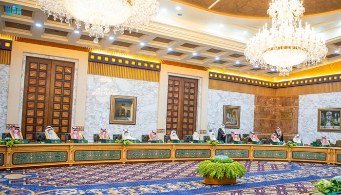 سعودی کابینہ کا اجلاس، پاکستان کے ساتھ مفاہمتی یادداشت کا اختیار وزیر تجارت کو تفویض
