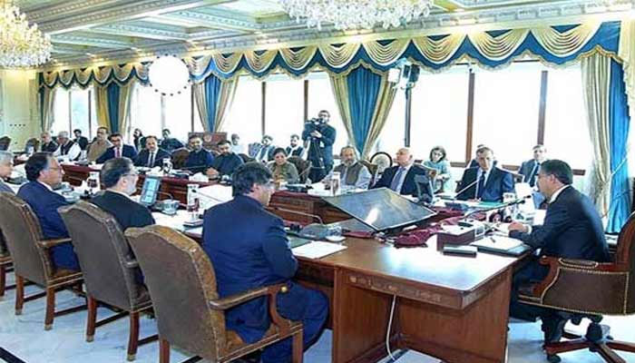 پنجسالہ منصوبے کیلئے حکومت نے 23 گروپ بنا دیئے