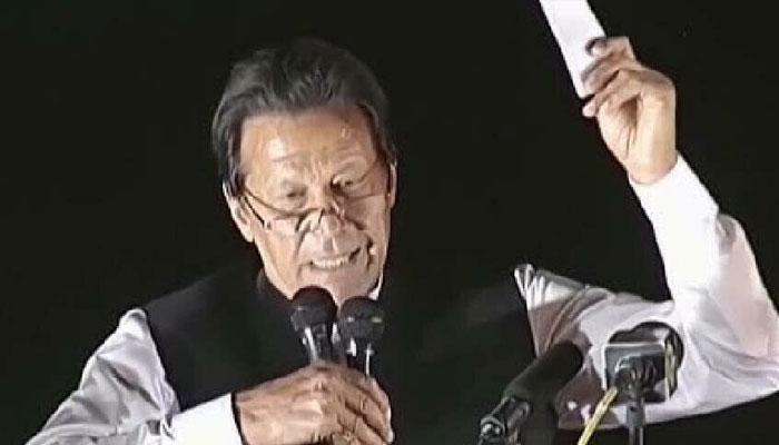 سائفر کیس کی اوپن سماعت آج اڈیالہ جیل میں ہوگی