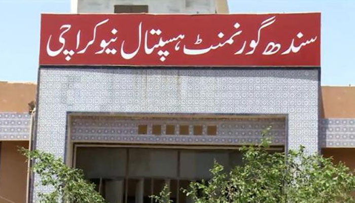 اسٹیورڈ اور دھوبی کی ایڈیشنل میڈیکل سپرنٹنڈنٹ کو گالیاں، زدوکوب کیا