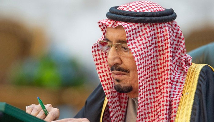سعودیہ، ایک ٹریلین 172 ارب ریال کے نئے بجٹ کی منظوری