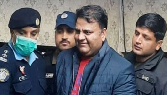 کرپشن کیس، فواد چوہدری کا ایک روزہ راہداری ریمانڈ منظور
