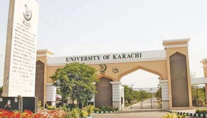 جامعہ کراچی، داخلوں کیلئے فارم جمع کرانے کی تاریخ میں توسیع