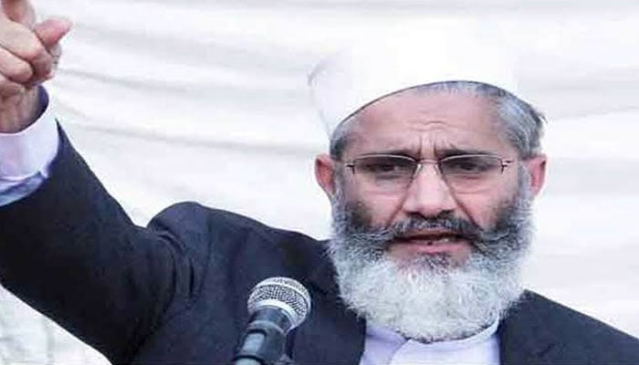 عوام سیاسی اداکاروں کو مسترد کرکے حقیقی قیادت لائیں، سراج الحق