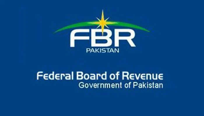 FBR کا ایک ماہ میں ایک کھرب سے زیادہ ٹیکس جمع کرنے کا ریکارڈ