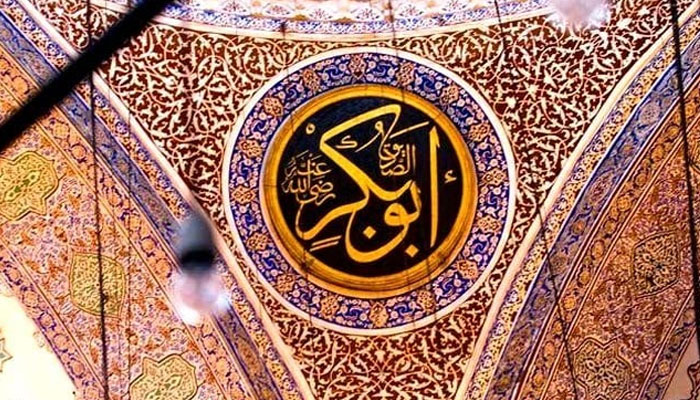 خلیفہ اوّل حضرت ابوبکر صدیقؓ صداقت کا استعارہ تھے، عمر توحیدی