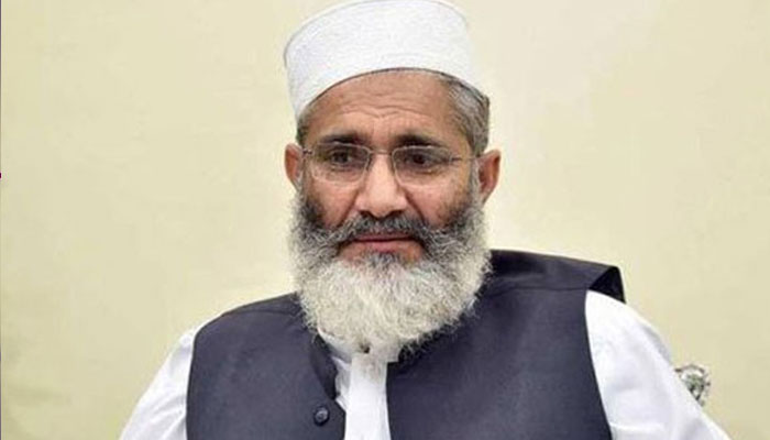 قومی سیاست اہلیت و ایمانداری نہیں، این آر او پر چل رہی ہے، سراج الحق