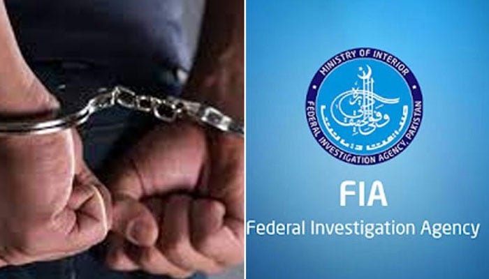 FIA کراچی کے 8 سرکلز میں سے ایک کی کارکردگی نہ ہونے کے برابر