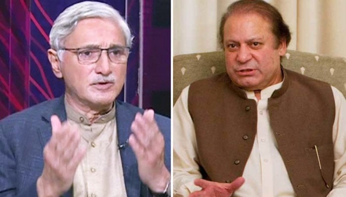 سپریم کورٹ کا فیصلہ، جہانگیر ترین، نواز شریف کو فائدہ ہوگا، تجزیہ کار