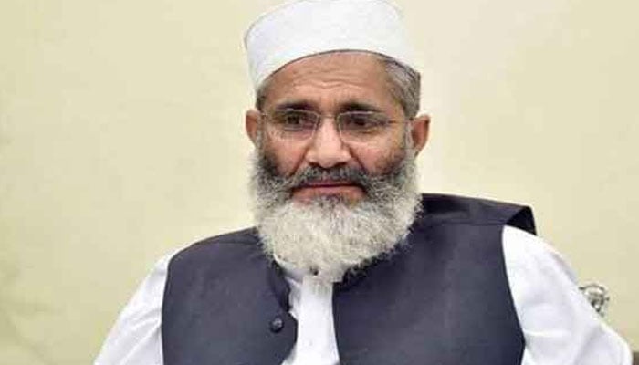 مزید باریوں کے طلبگار سابقہ کارکردگی کا حساب دیں، سراج الحق