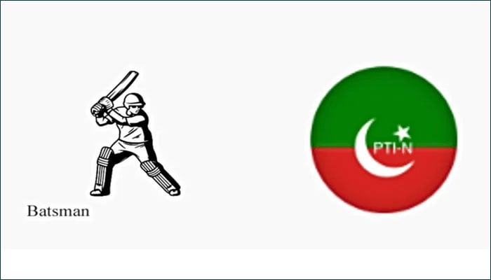 پی ٹی آئی امیدواروں کو نظریاتی گروپ کے ٹکٹ جاری، جعلی  ٹکٹس ہیں، چیئرمین نظریاتی، آپ معاہدے سے پھر گئے، پی ٹی آئی