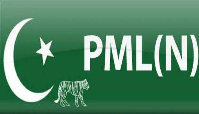 ن لیگ کے زیادہ امیدوار زمیندار دوسرے نمبر پر کاروباری افراد ہیں