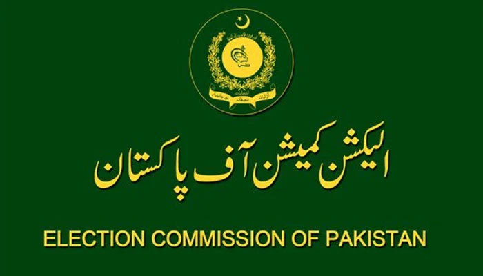 کاغذات نامزدگی غلط بیان حلفی کیساتھ جمع کرانے پر سخت ایکشن ہوگا