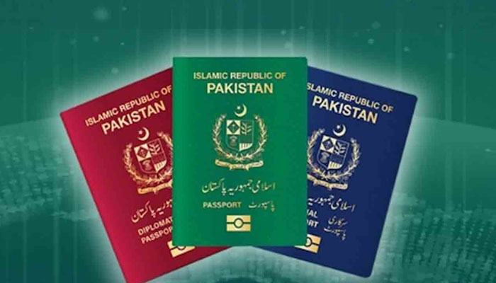 PIPVA  اسٹرکچر سے حساس ڈیٹا غیرمحفوظ، اہم اداروں کے اعتراضات