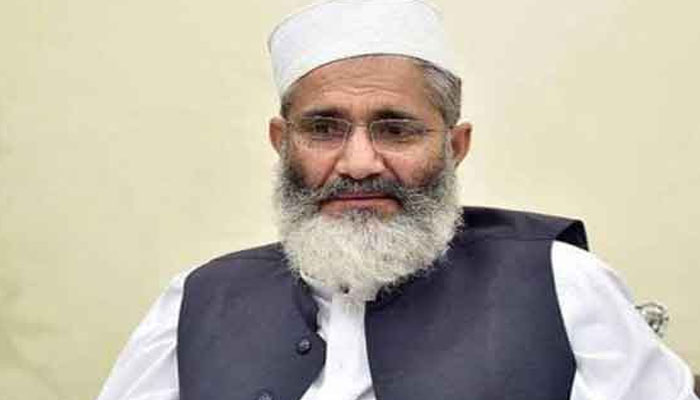 جماعت اسلامی انتخابات میں بہت بہتر پوزیشن میں آئے گی، سراج الحق