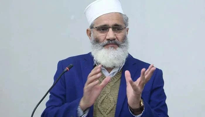 جماعت اسلامی کو کامیابی نہ ملنے پر سراج الحق نے استعفیٰ دیا، تجزیہ کار