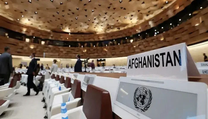افغانستان کے حوالے سے قطر میں دو روزہ کانفرنس اختتام پذیر ہوگئی