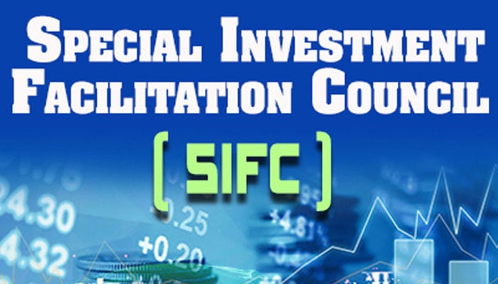 SIFC کا سعودی عرب کی نجد گیٹ وے ہولڈنگ کمپنی کے ساتھ معاہدہ