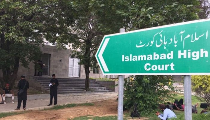ریاستی اداروں کیخلاف سوشل میڈیا مہم، مقدمات درج کرانے کا مسئلہ ہمیشہ کیلئے حل کریں گے، اسلام آباد ہائیکورٹ