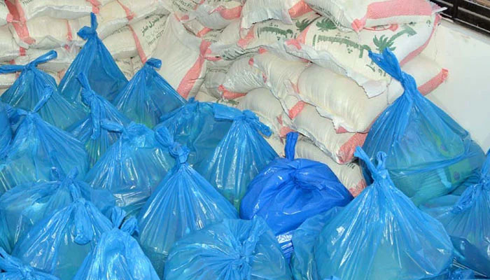 مفت راشن تقسیم
