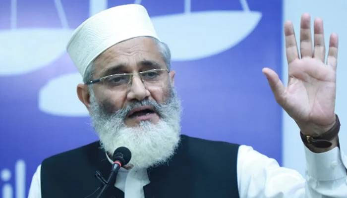 2018ء میں ایک تو 2024ء میں دوسرا لاڈلا آگیا، سراج الحق