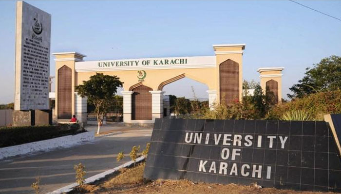 جامعہ کراچی، دو دن میں چار طلبہ کی موٹر سائیکلیں چوری