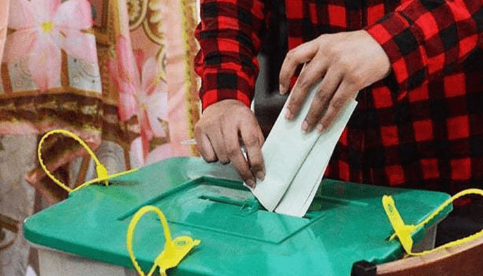 قومی و صوبائی اسمبلیوں کی 23   نشستوں کیلئے ضمنی انتخابات 21 اپریل کو ہونگے
