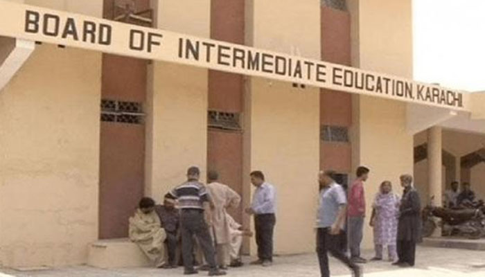 ثانوی تعلیمی بورڈ، سالانہ امتحانی فارم جمع کرانے کی آخری تاریخ 24 اپریل کردی گئی