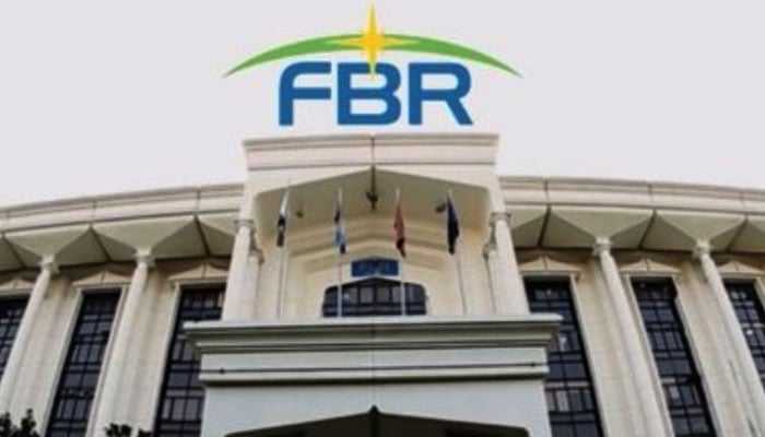 FBR سے باہر تعینات متعدد 8 اعلیٰ افسران کی ڈیپوٹیشن ختم
